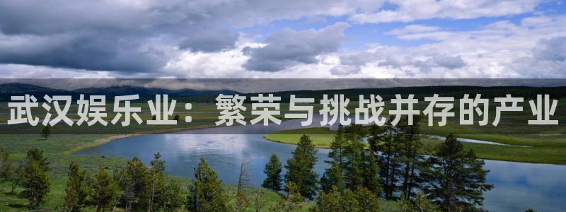 U8国际体育凯捷平台主管